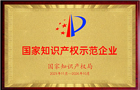 LETOU - 乐投(中文)官方网站