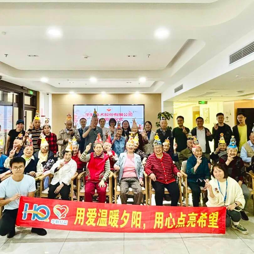 LETOU - 乐投(中文)官方网站