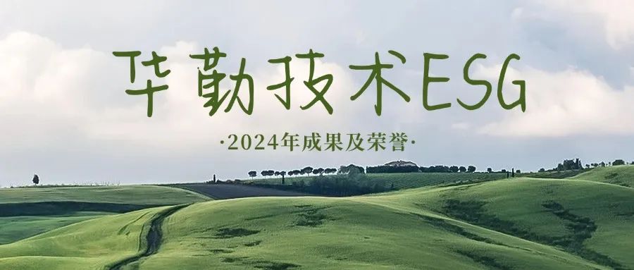 LETOU - 乐投(中文)官方网站