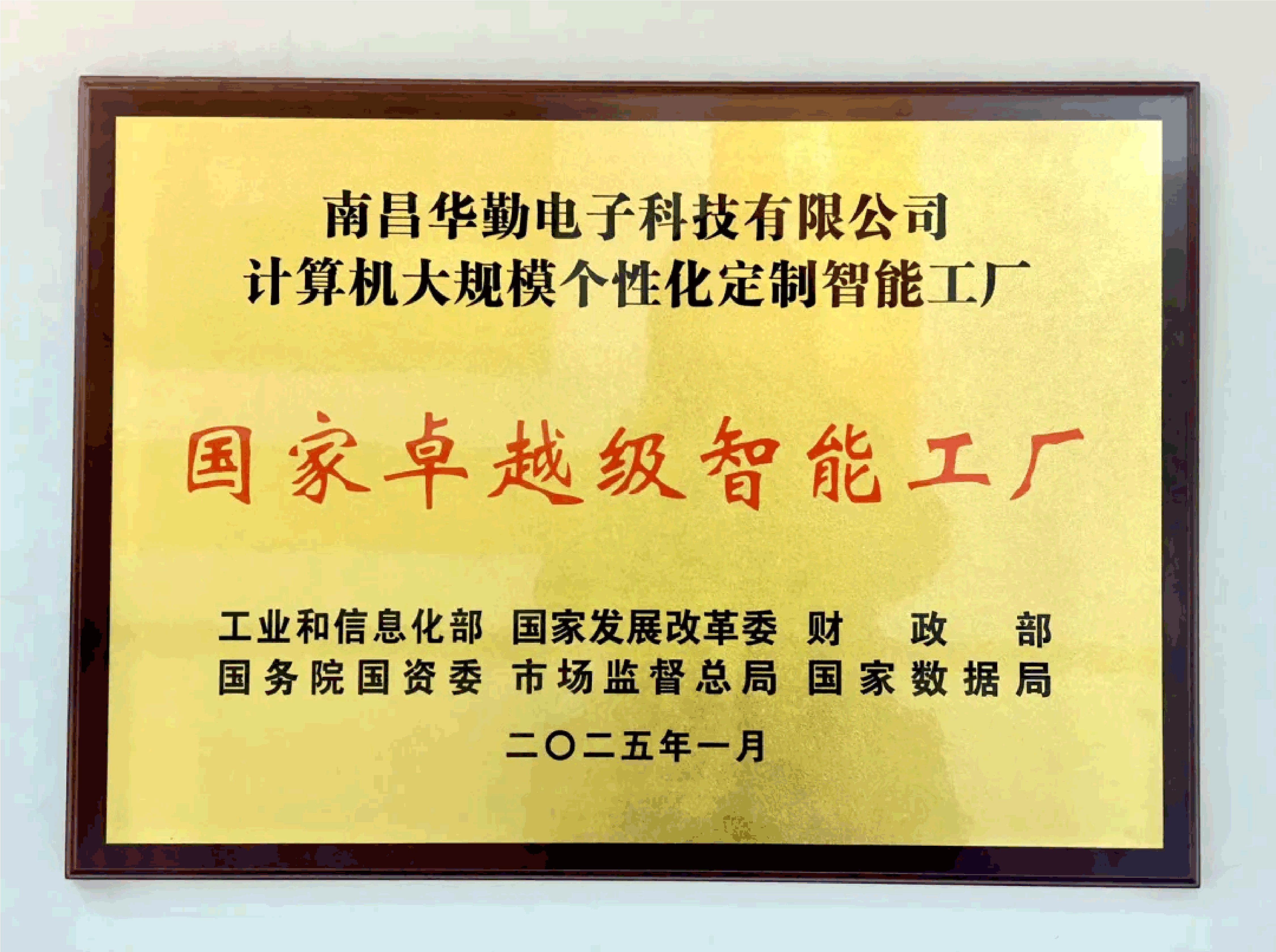 LETOU - 乐投(中文)官方网站
