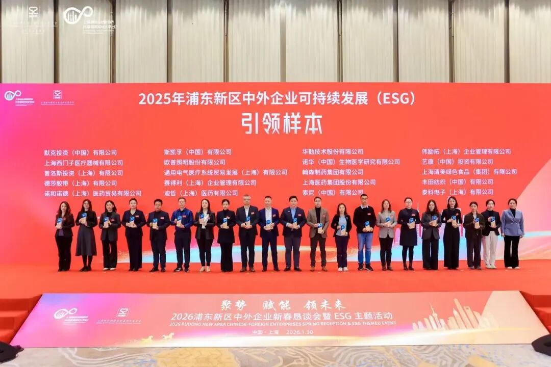 LETOU - 乐投(中文)官方网站