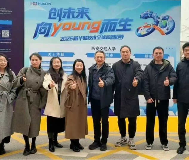 LETOU - 乐投(中文)官方网站