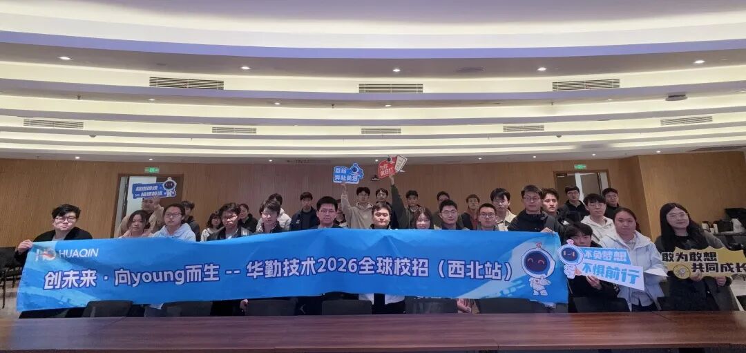LETOU - 乐投(中文)官方网站