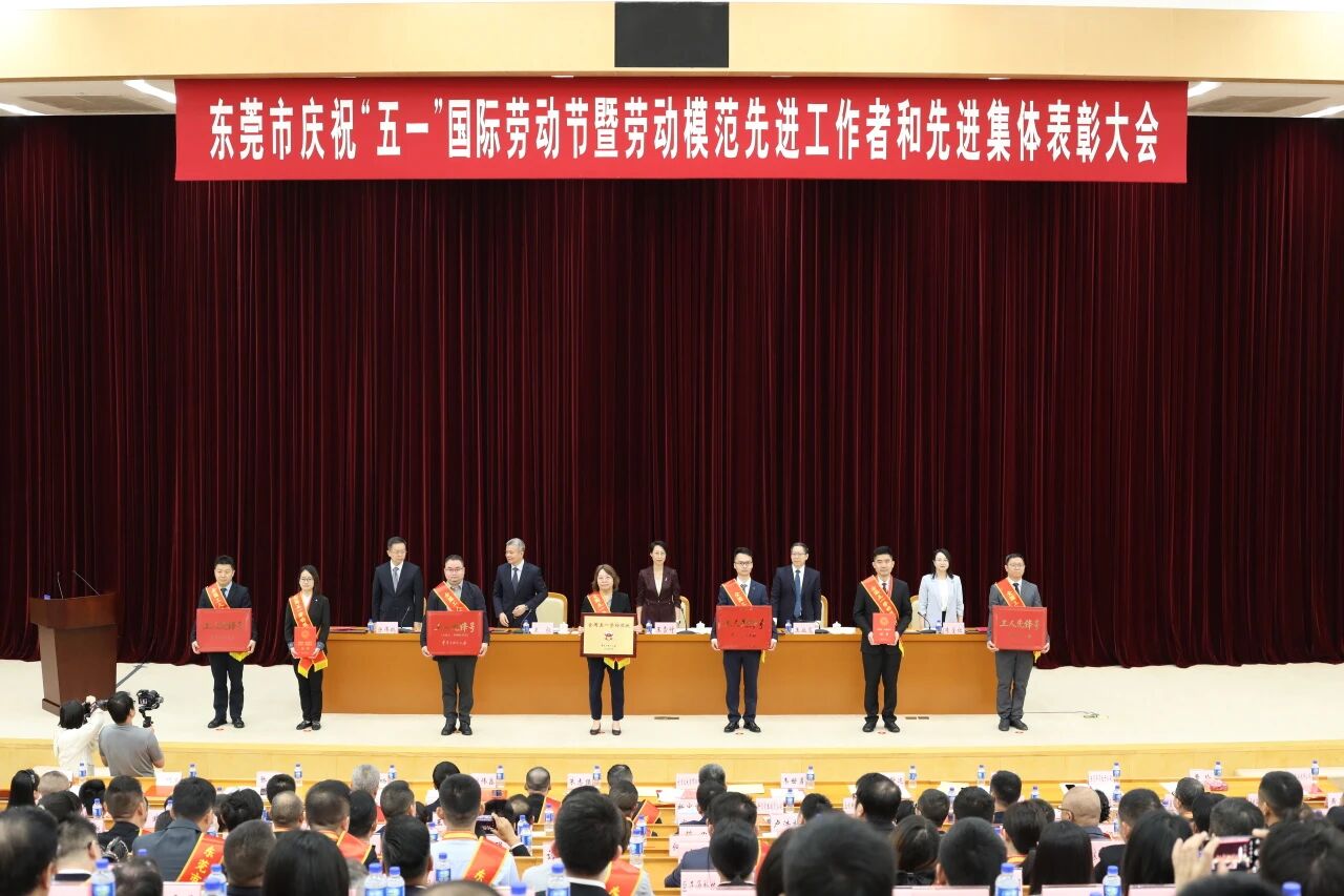 LETOU - 乐投(中文)官方网站