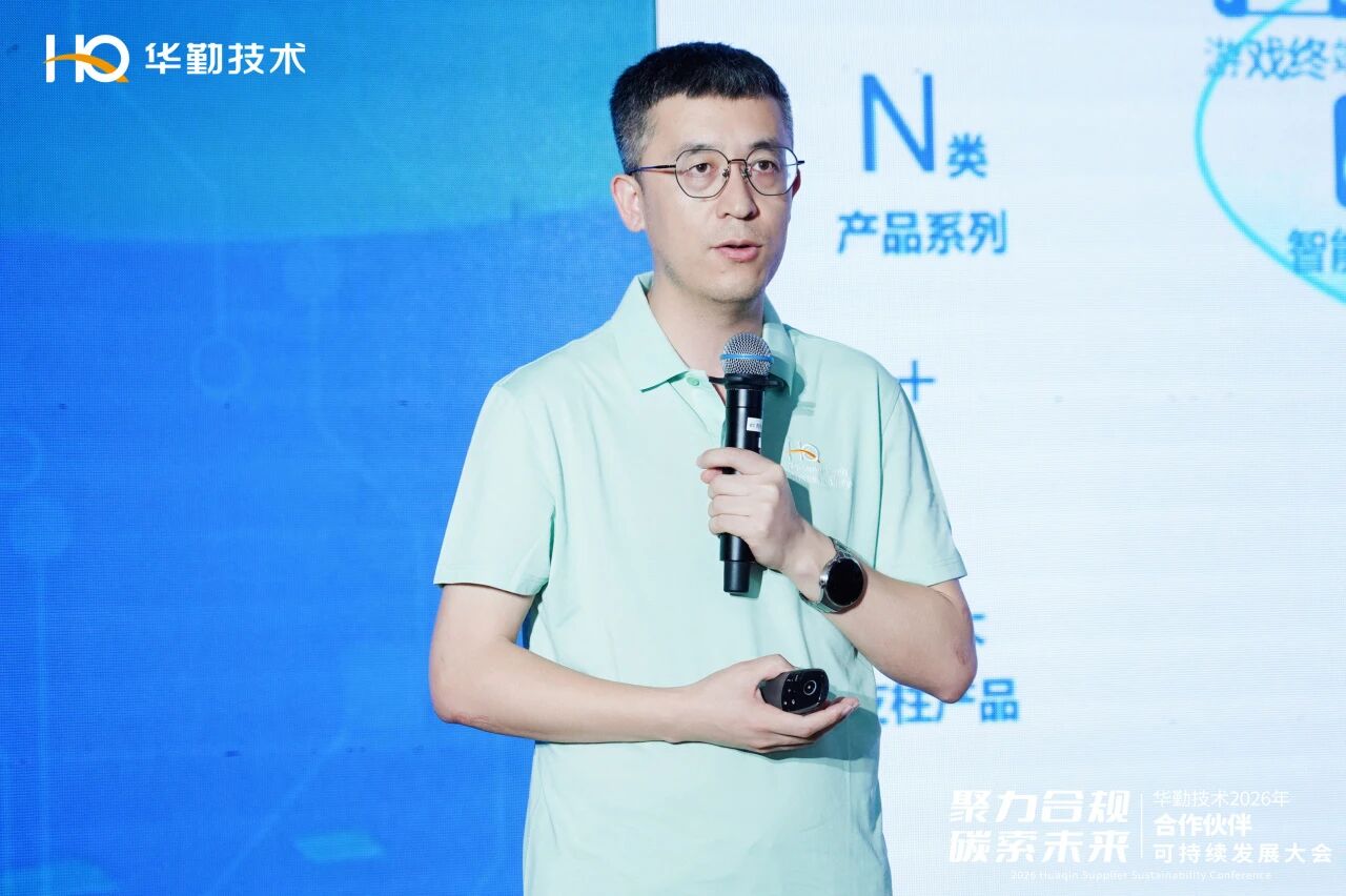 LETOU - 乐投(中文)官方网站