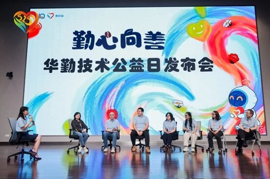 LETOU - 乐投(中文)官方网站