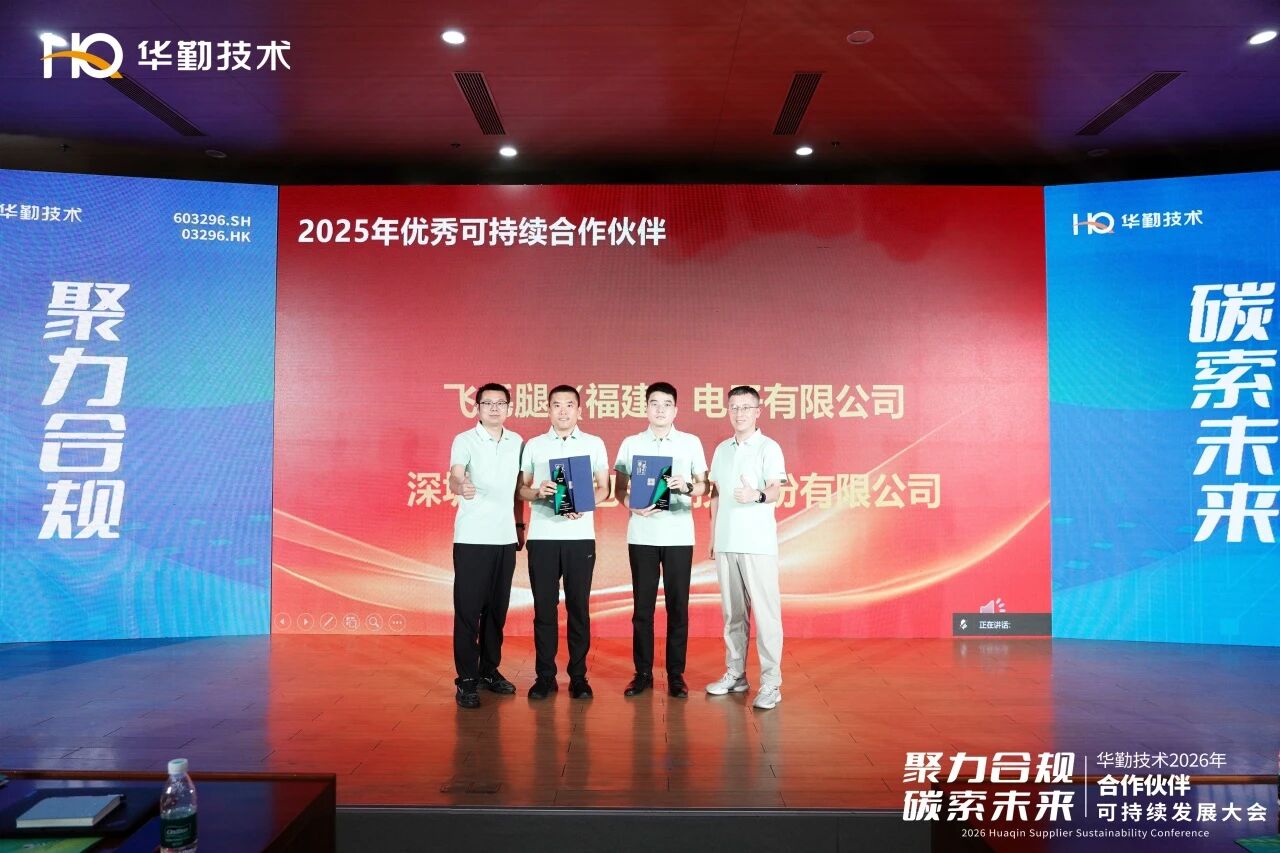 LETOU - 乐投(中文)官方网站