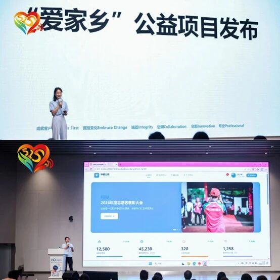 LETOU - 乐投(中文)官方网站