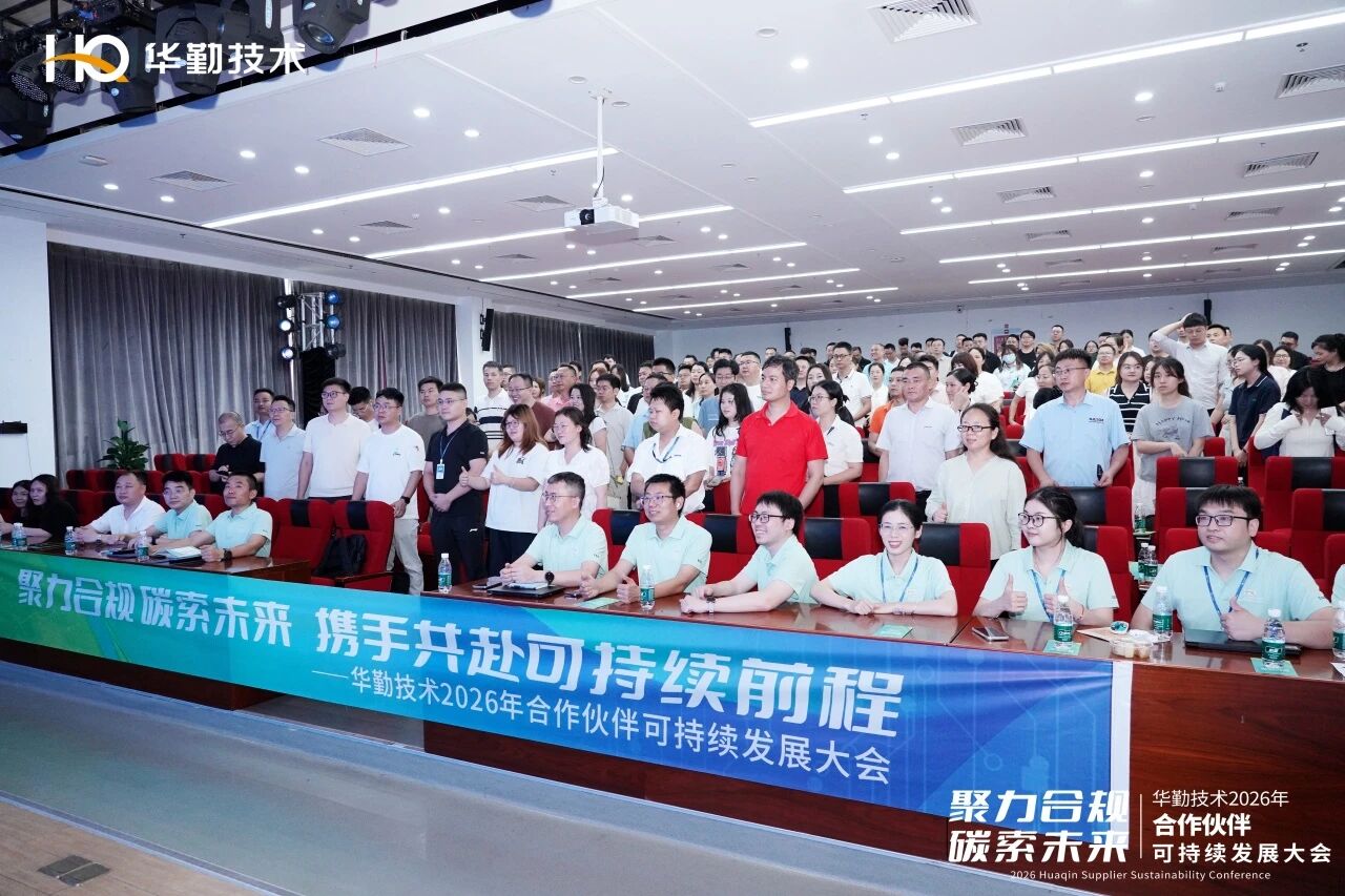 LETOU - 乐投(中文)官方网站