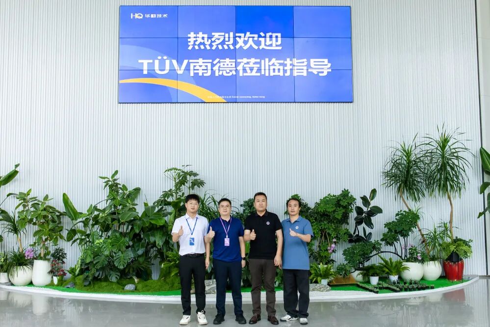 LETOU - 乐投(中文)官方网站
