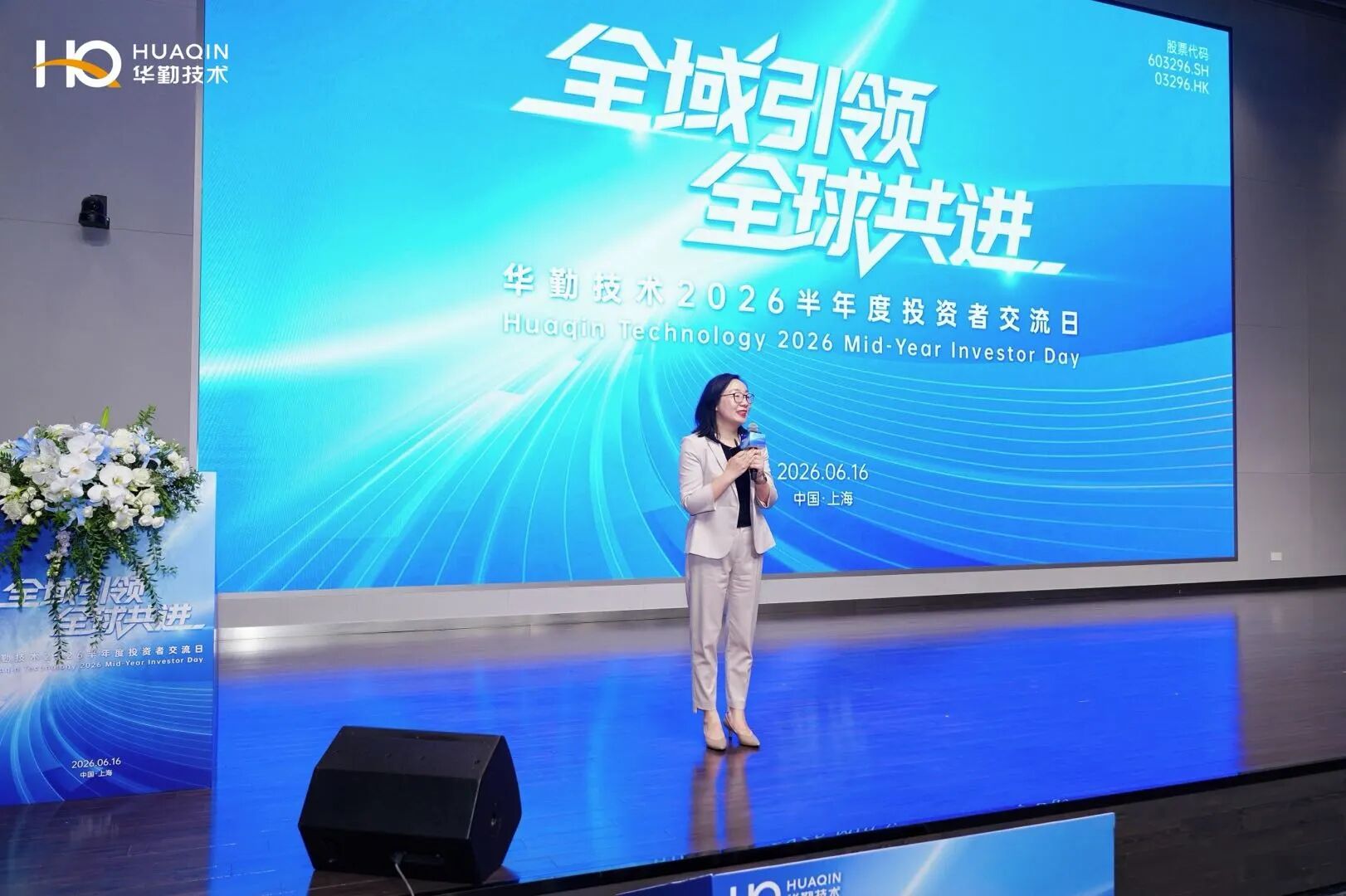 LETOU - 乐投(中文)官方网站