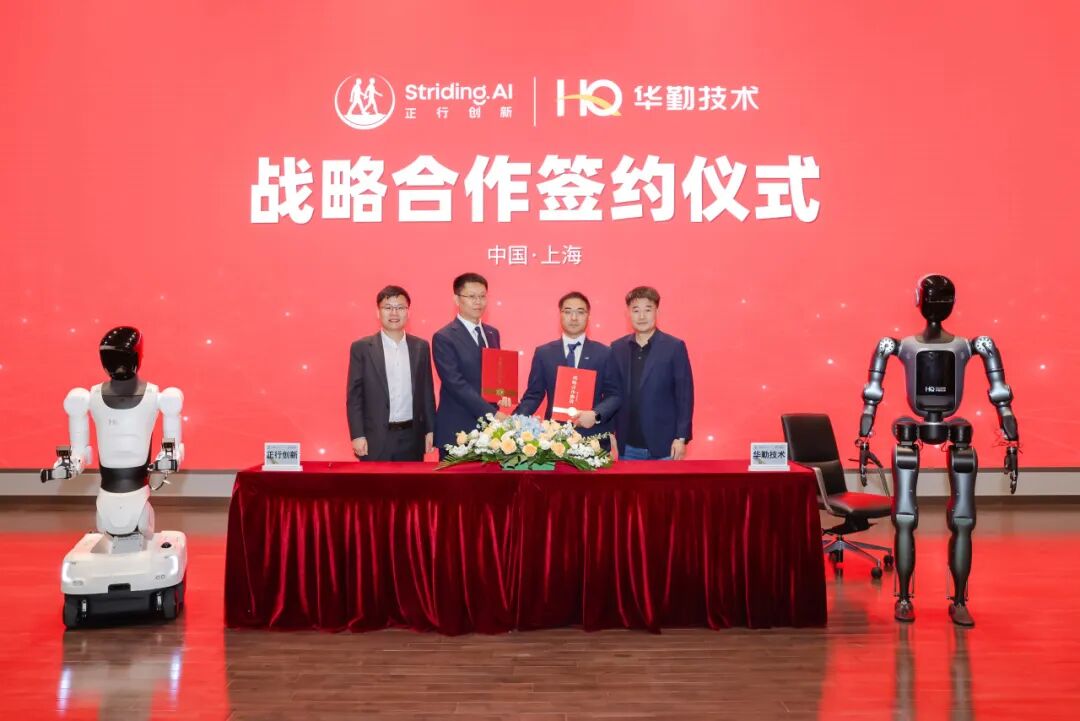 LETOU - 乐投(中文)官方网站