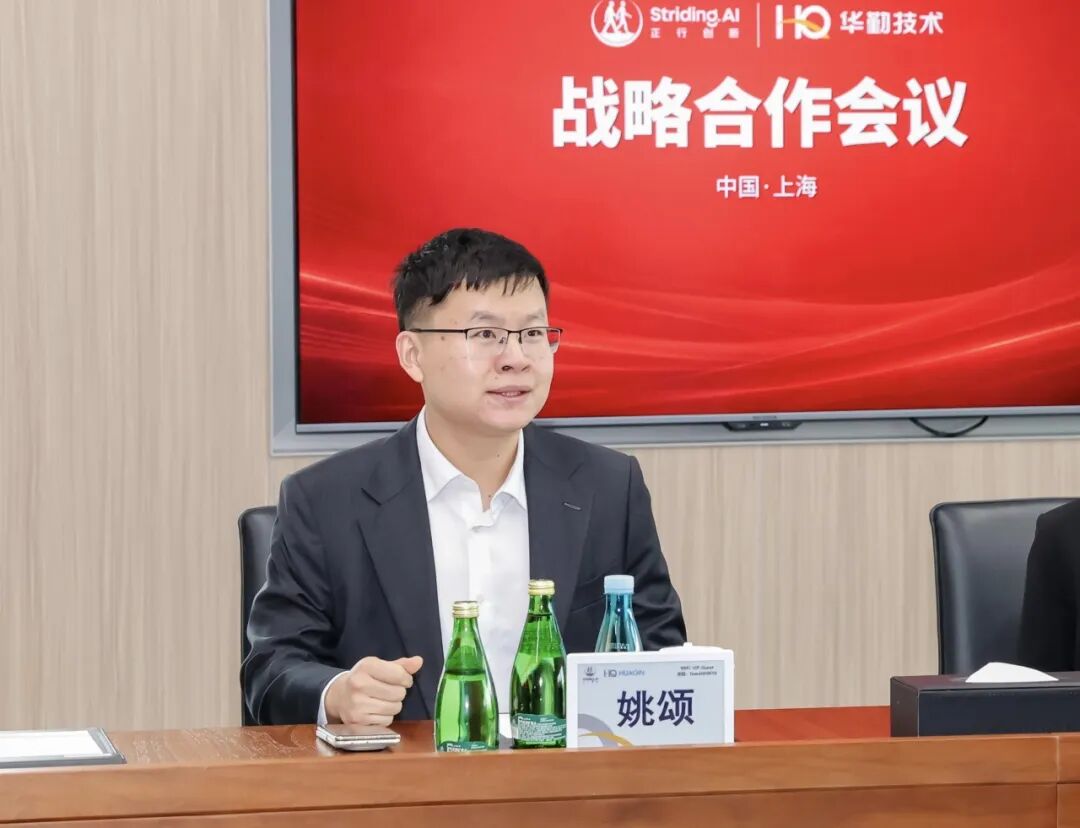LETOU - 乐投(中文)官方网站